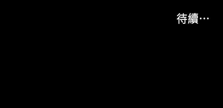 1-24_0503