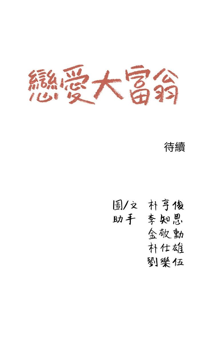 1-9_0120