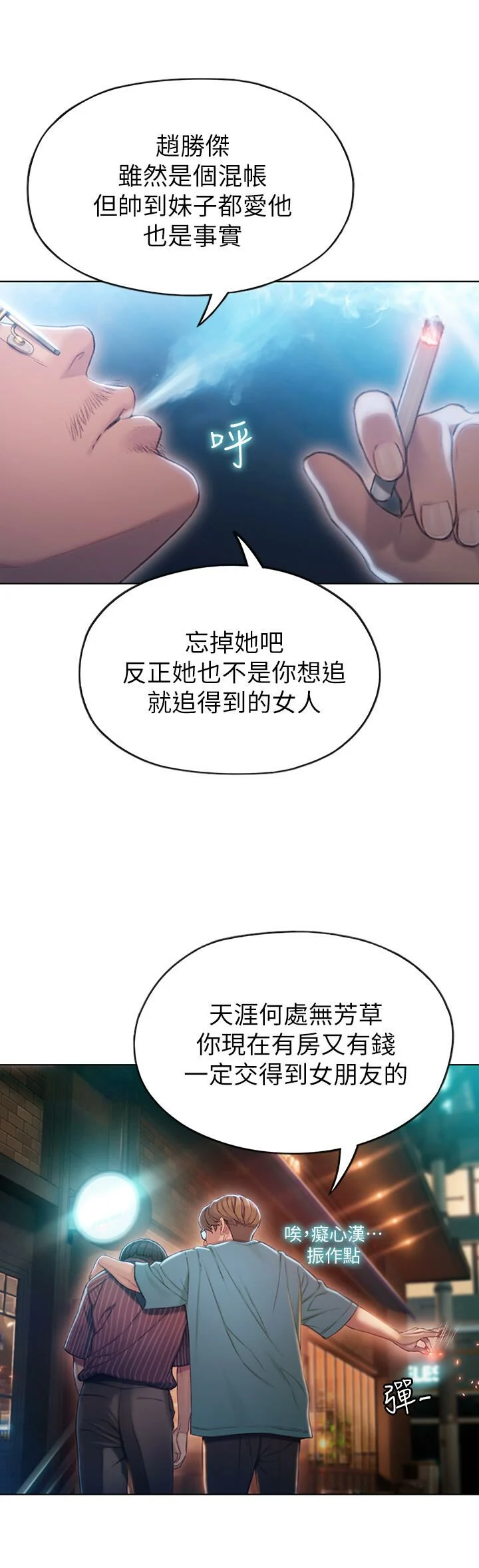 1-9_0141