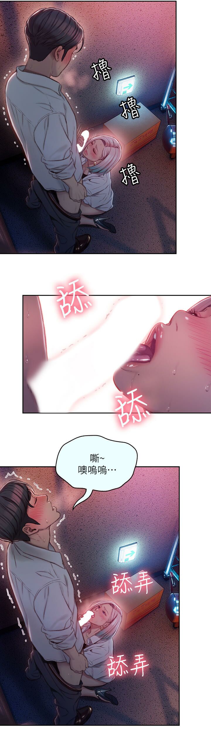 1-9_0150