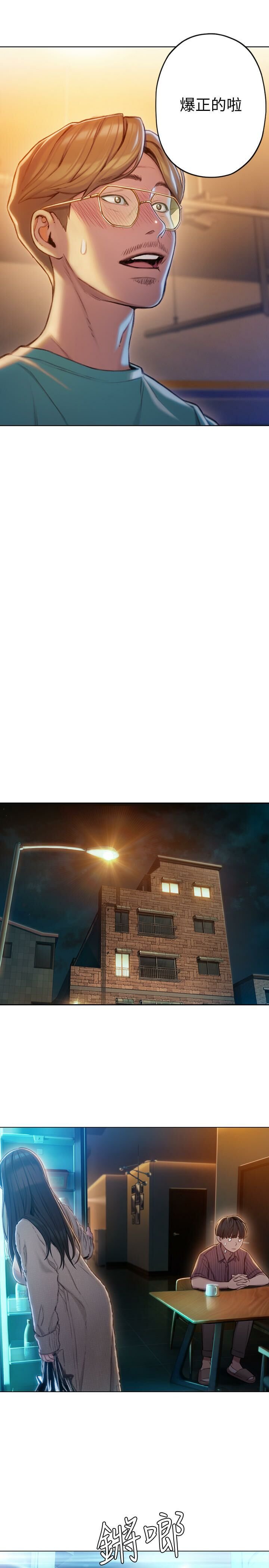 1-9_0312