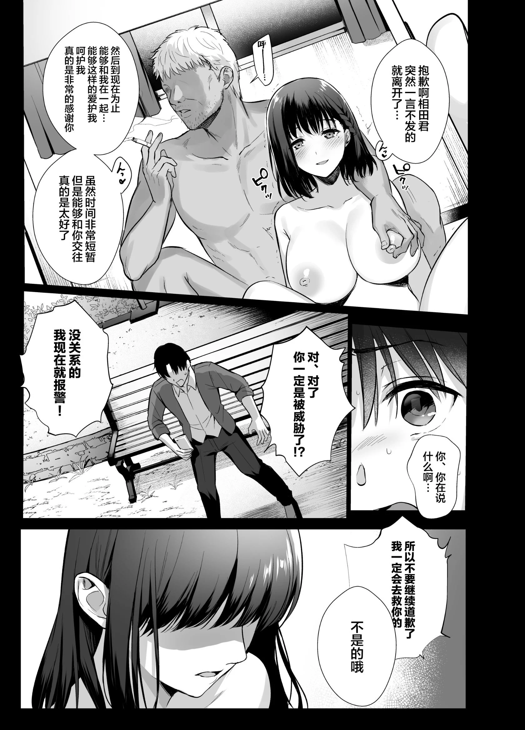 014