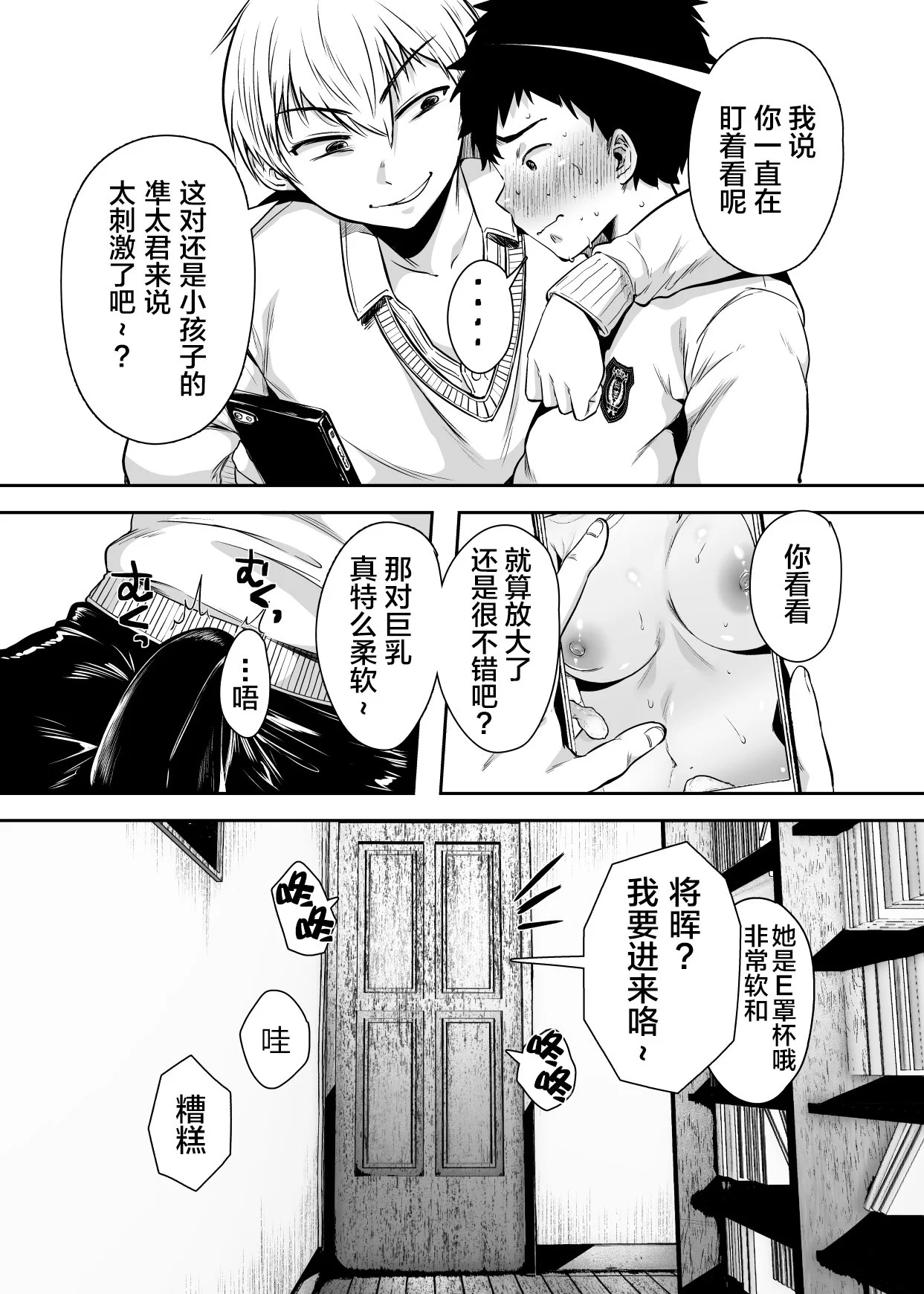 04_04