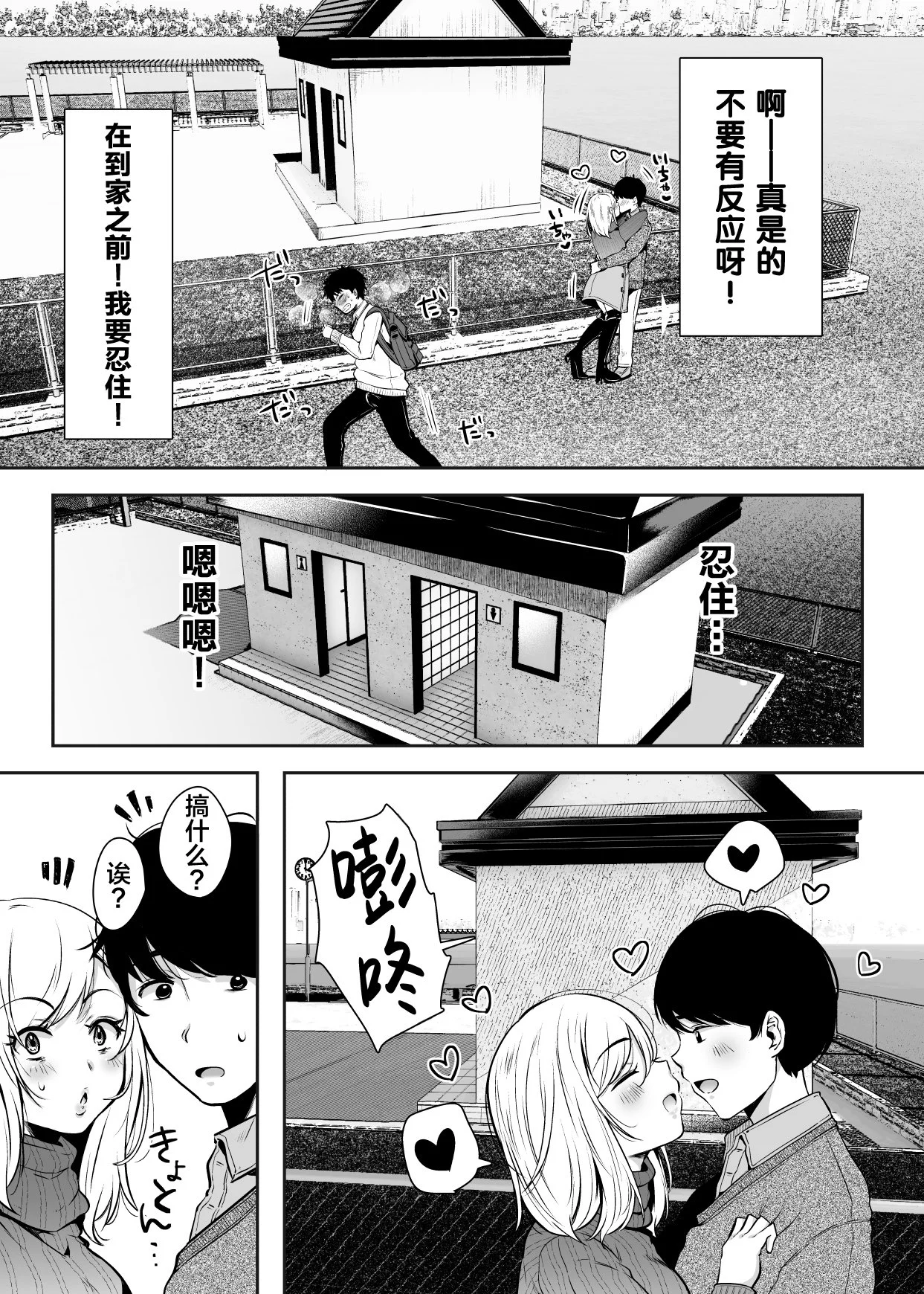 10_10