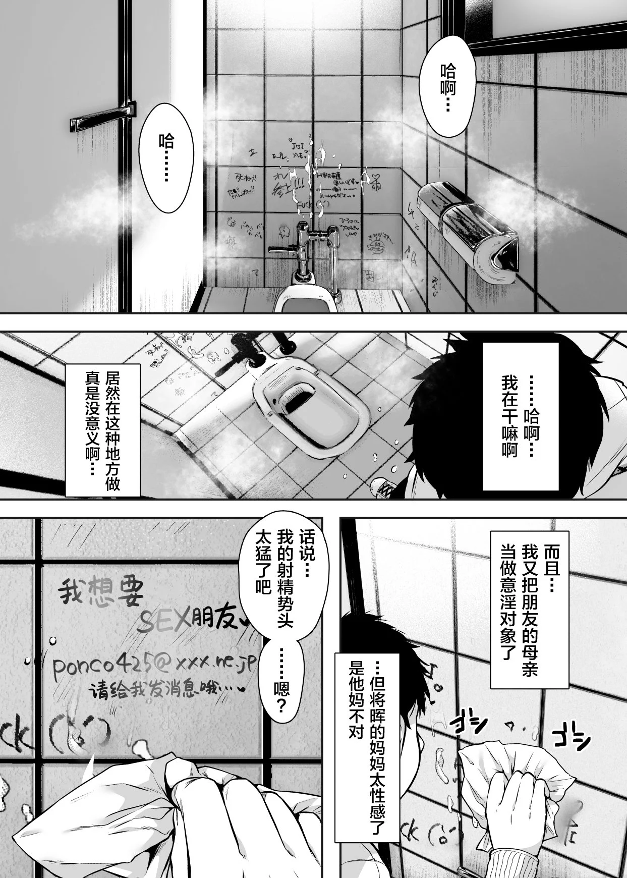 13_13