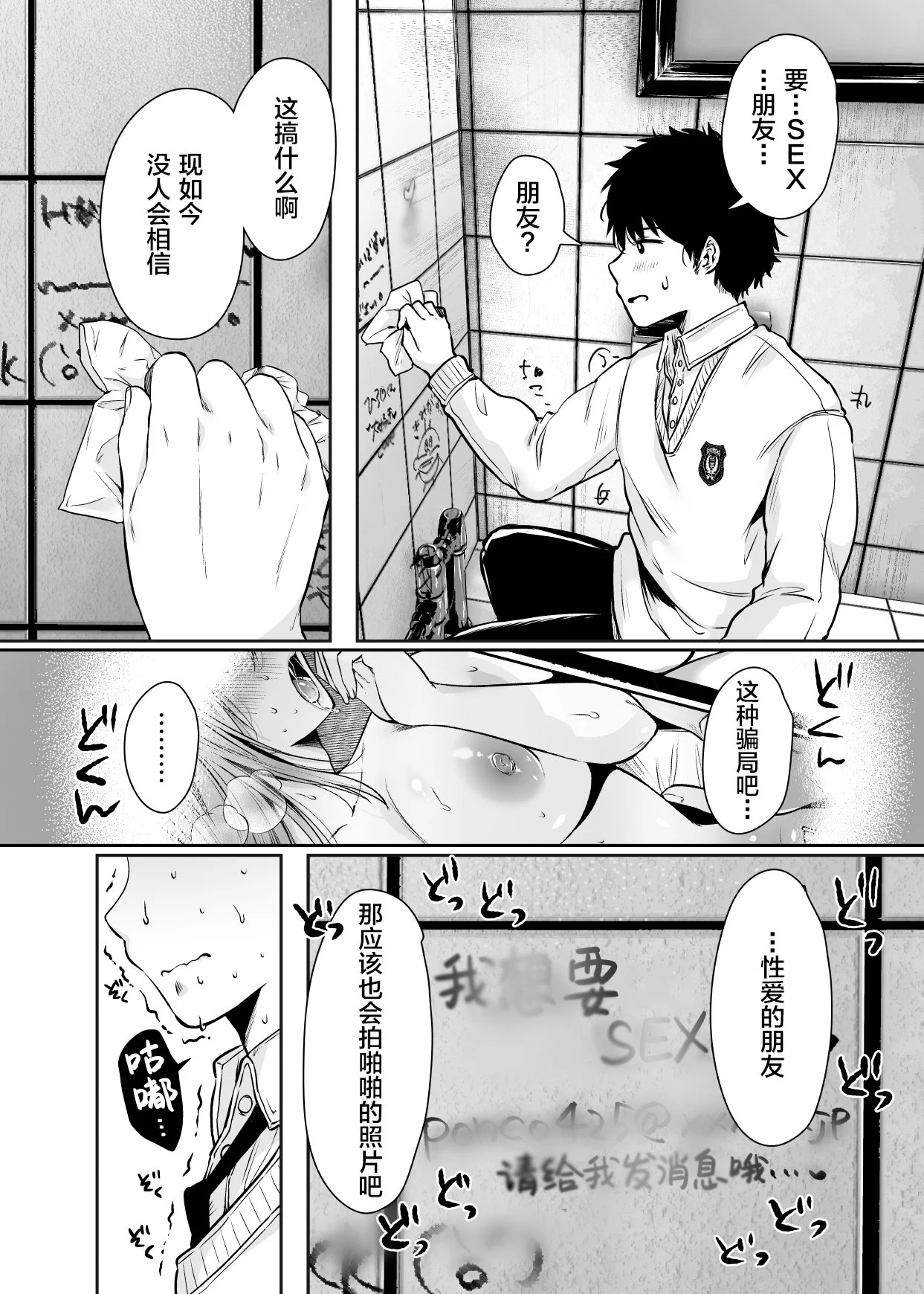 14_14