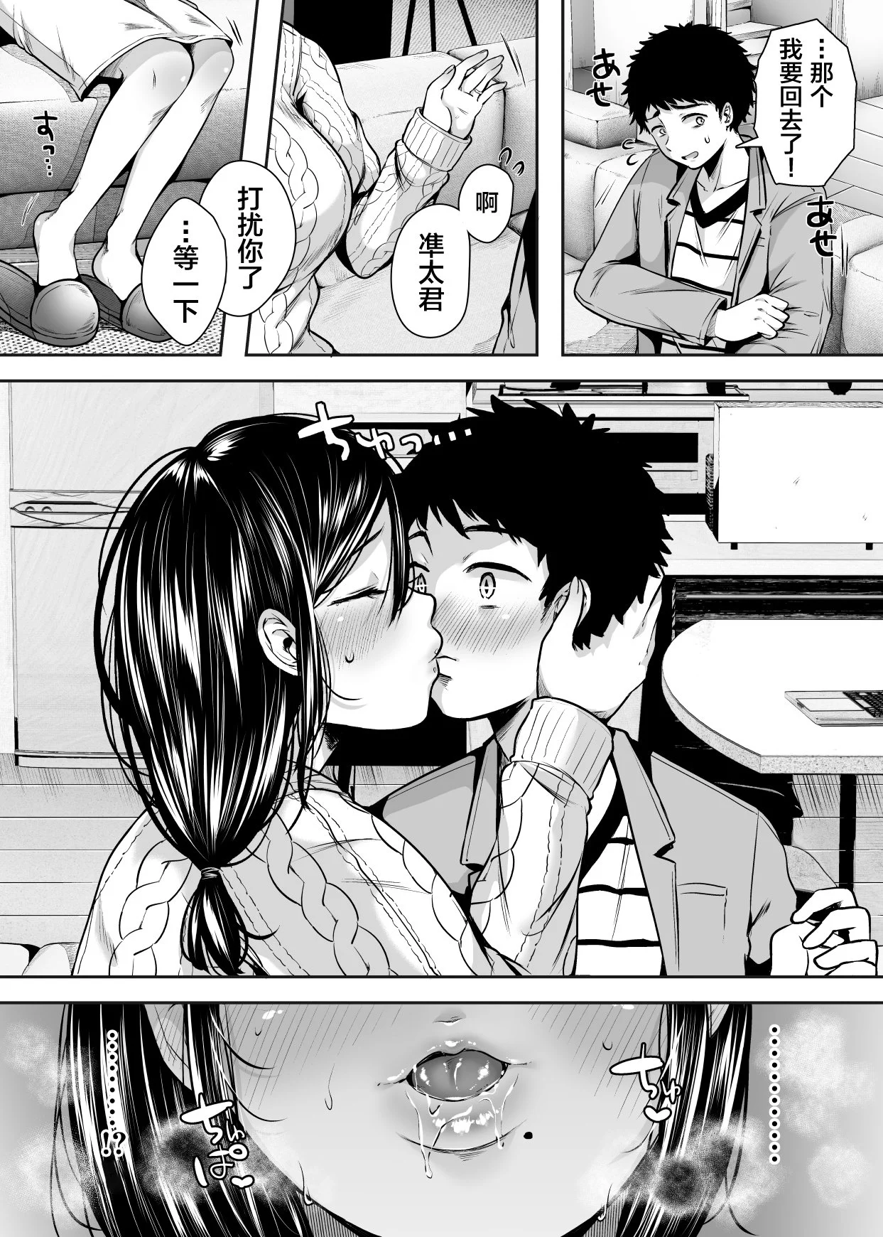 29_29