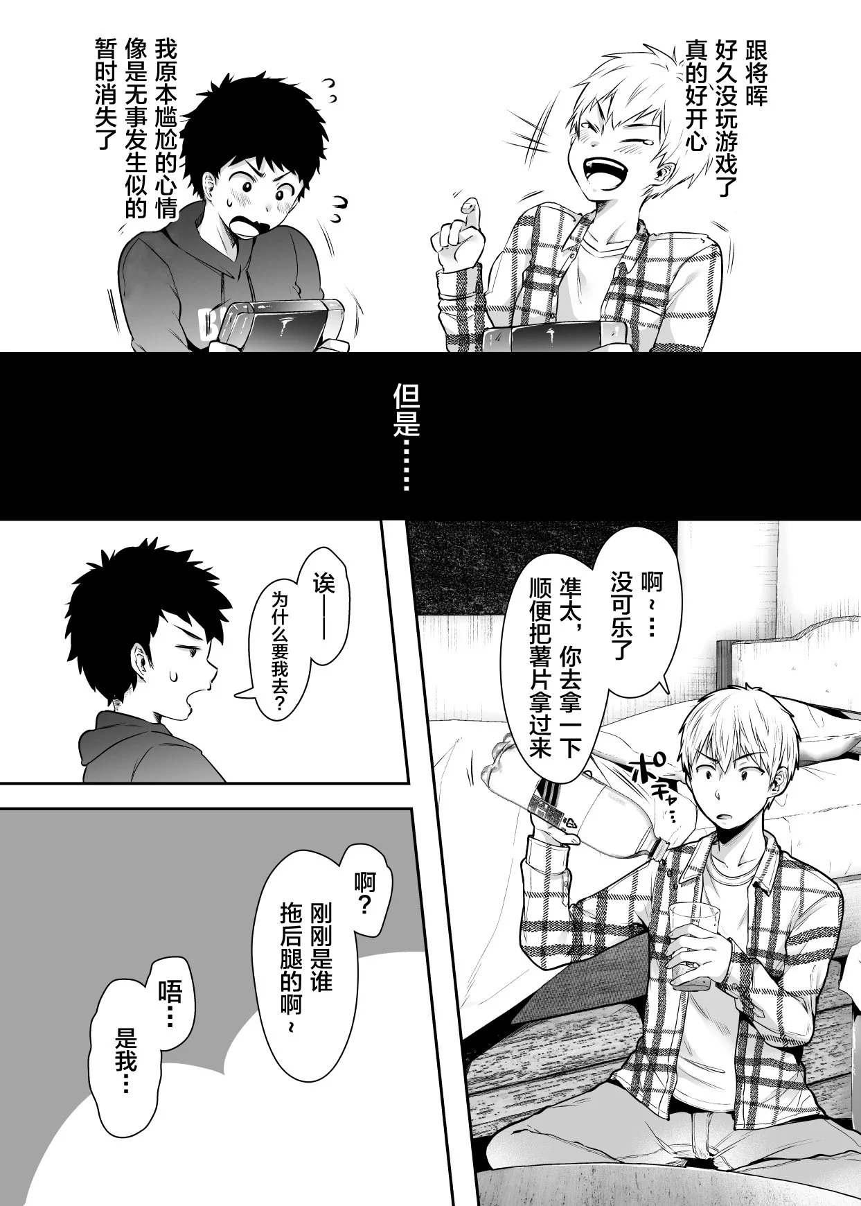 60_60