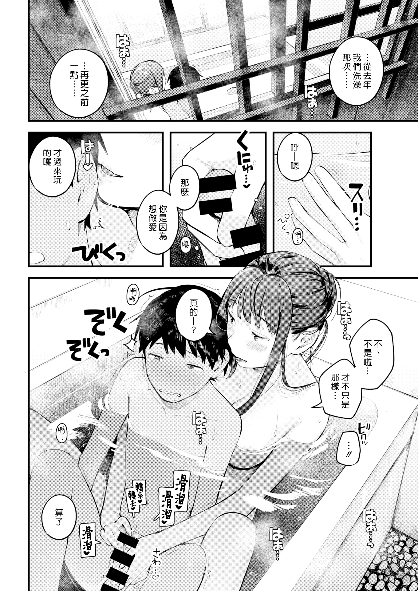 008