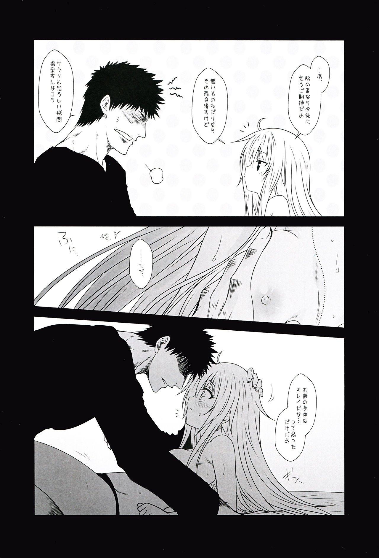 003