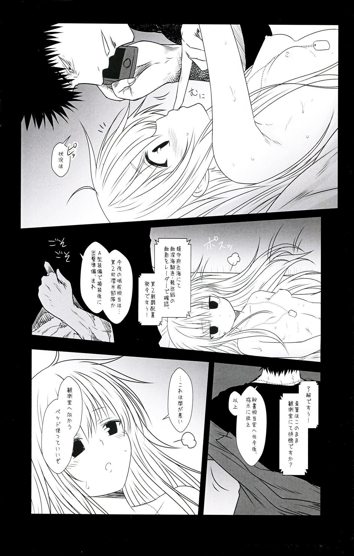 015