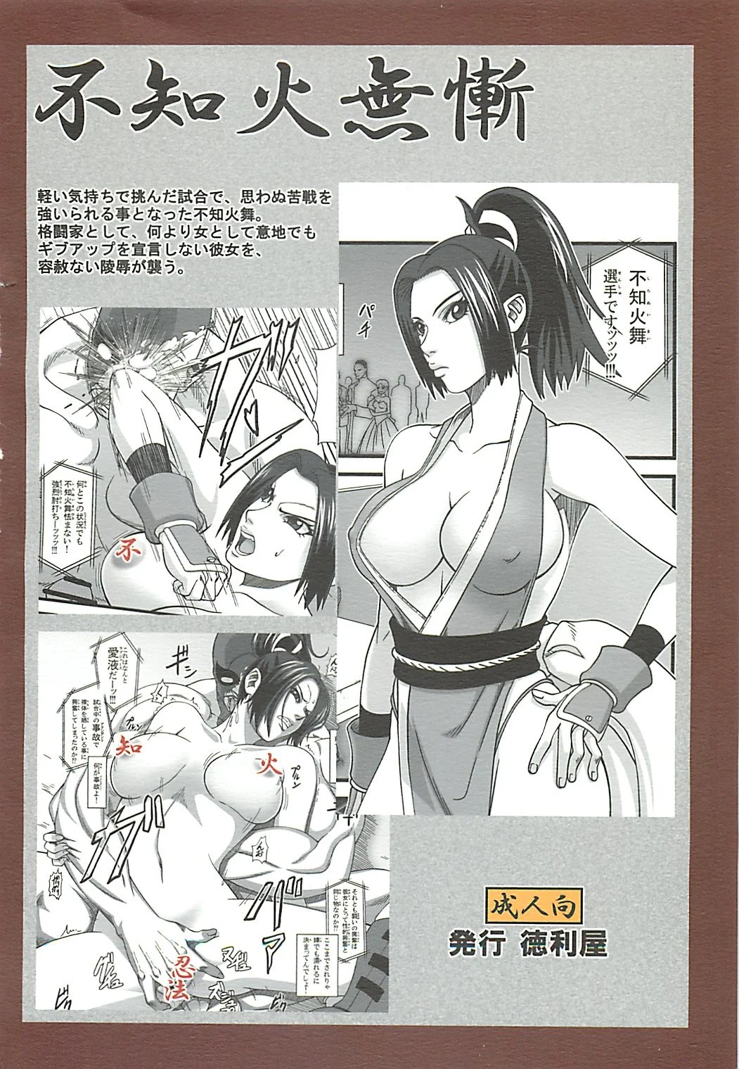35