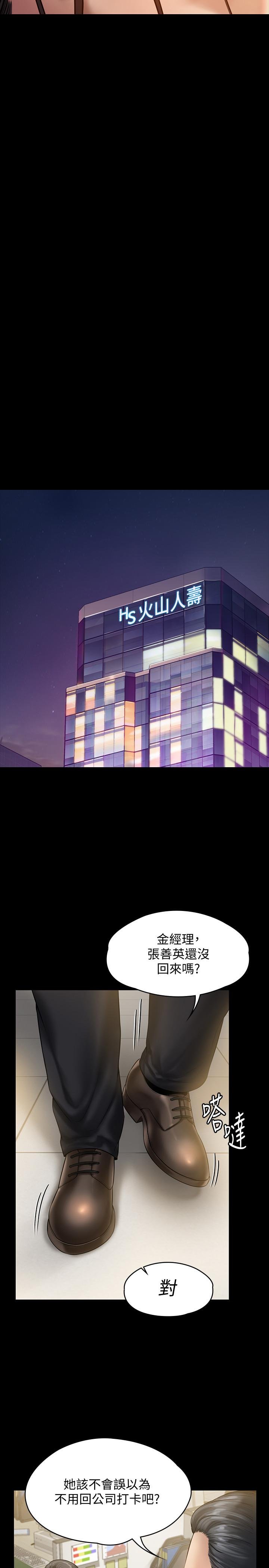 149_0230