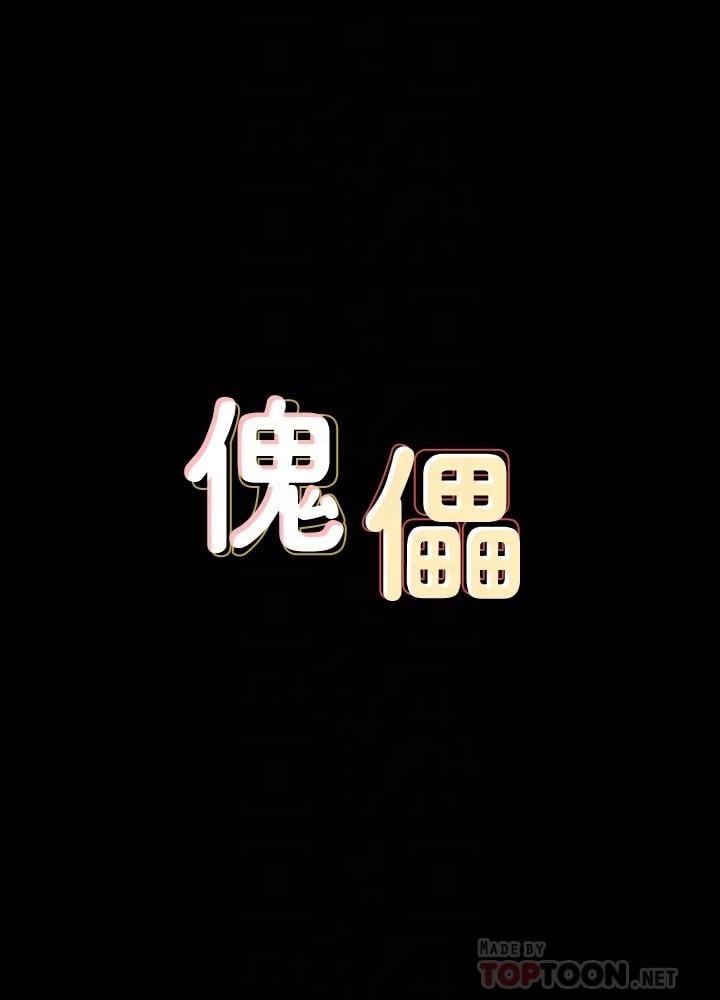 152_0312