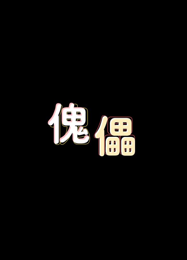 153_0348