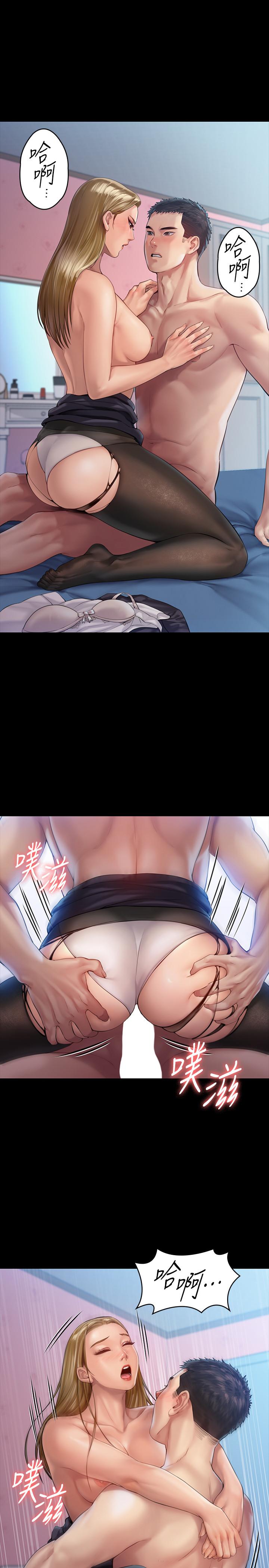 157_0484