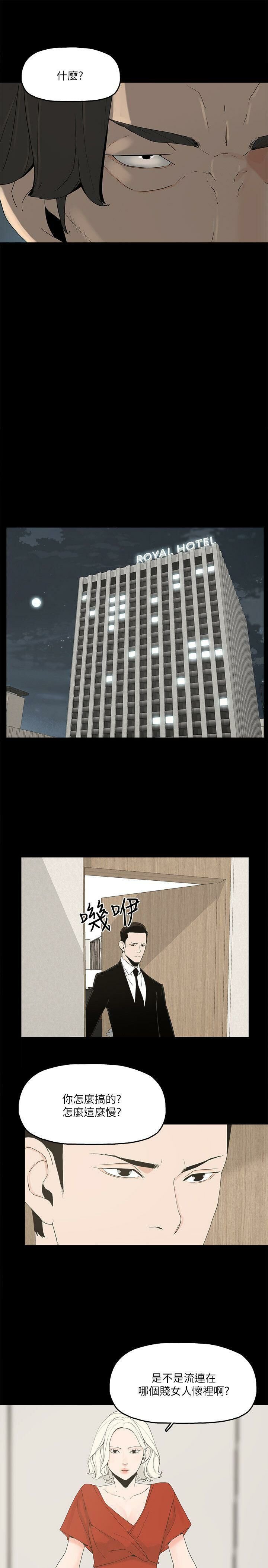 1-13_0036