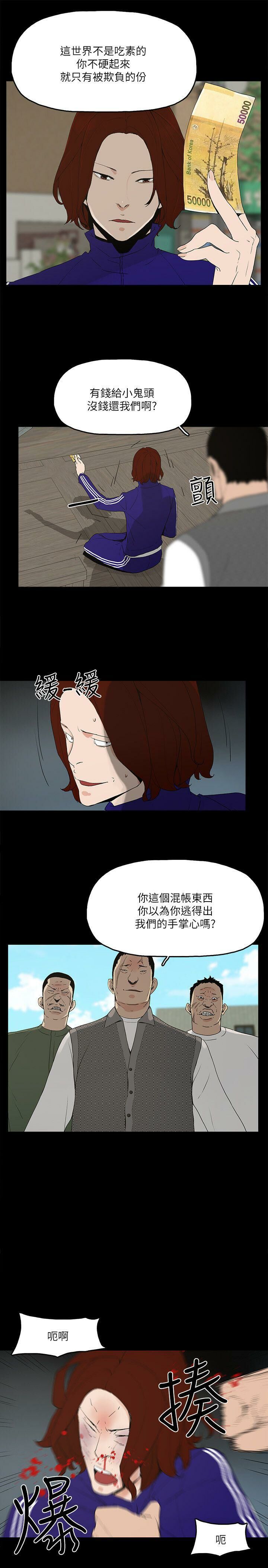 1-13_0143