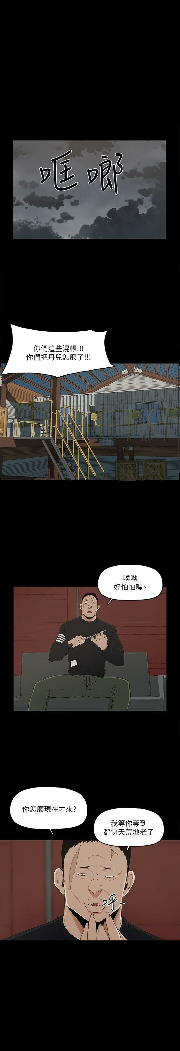 1-13_0224