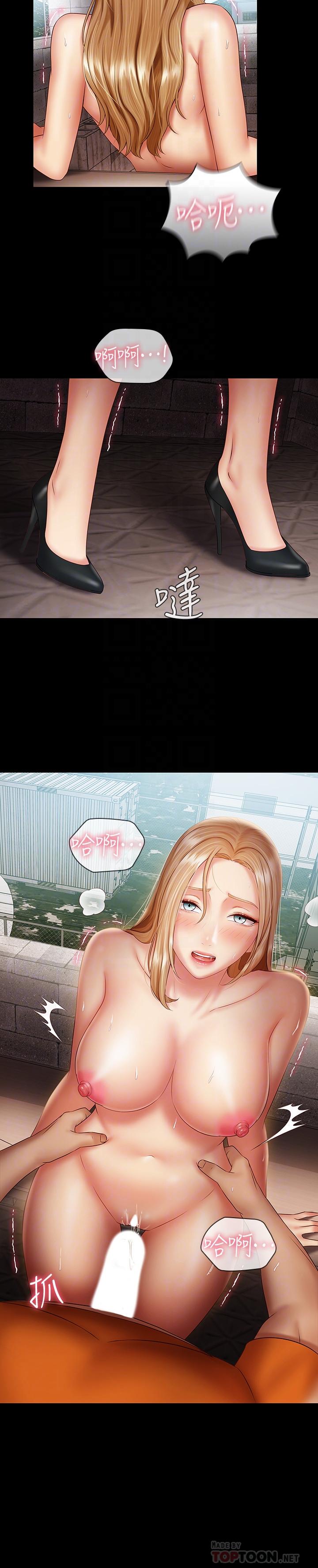 53_0502