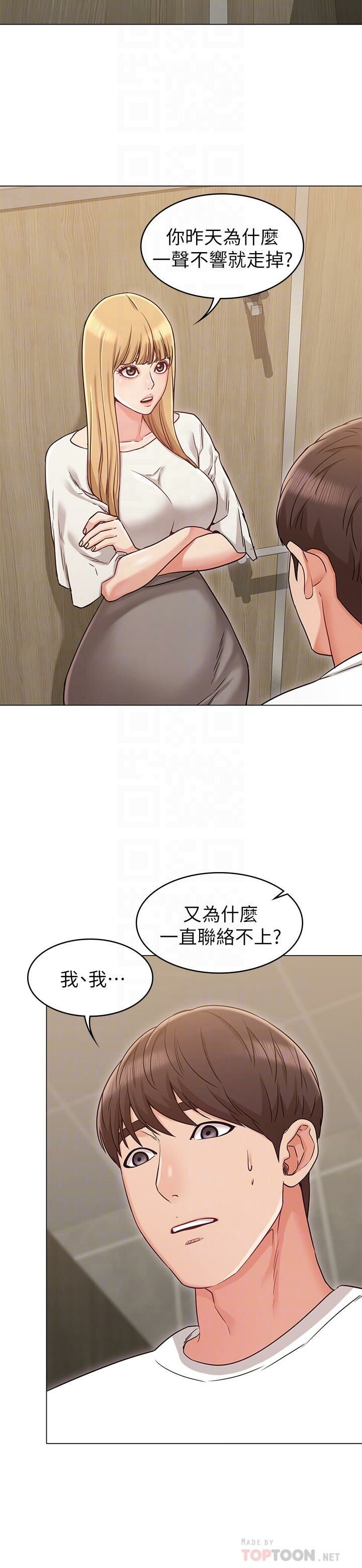 1-35_0713