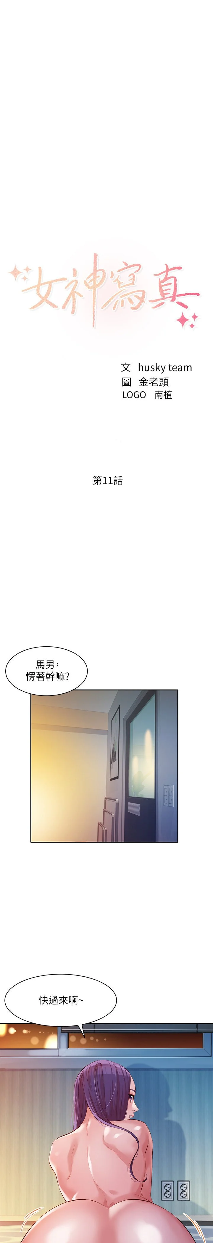 11_0103