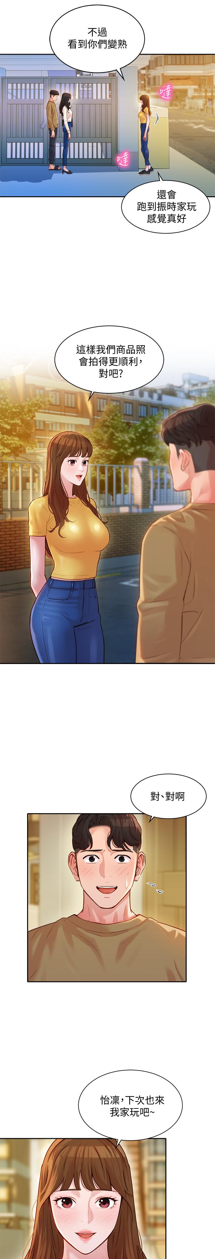 18_0301