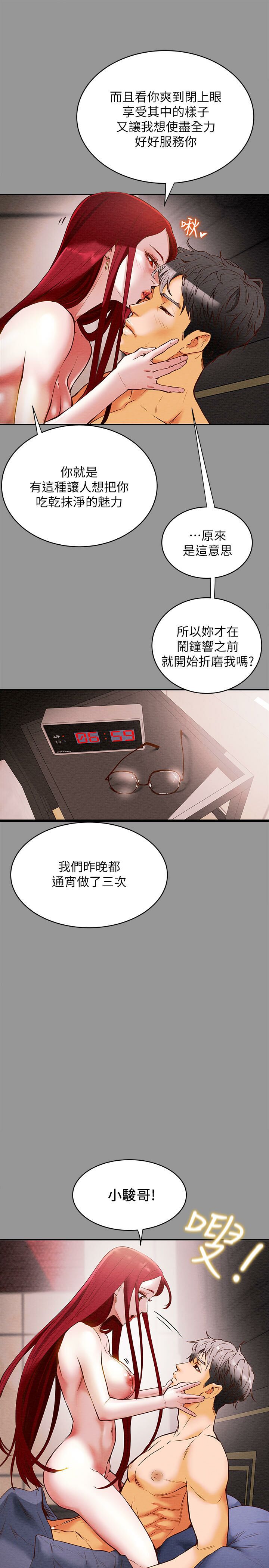 1-13_0011
