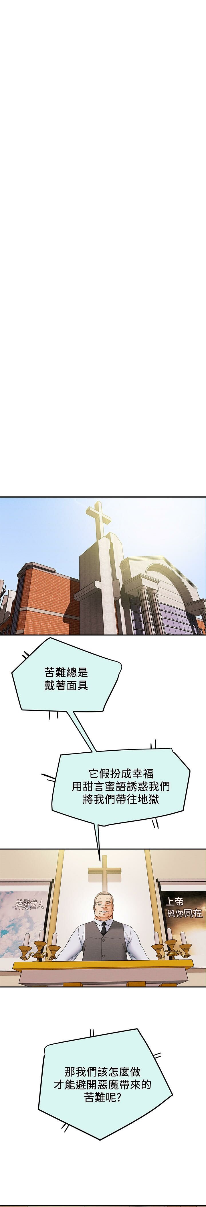 1-13_0495