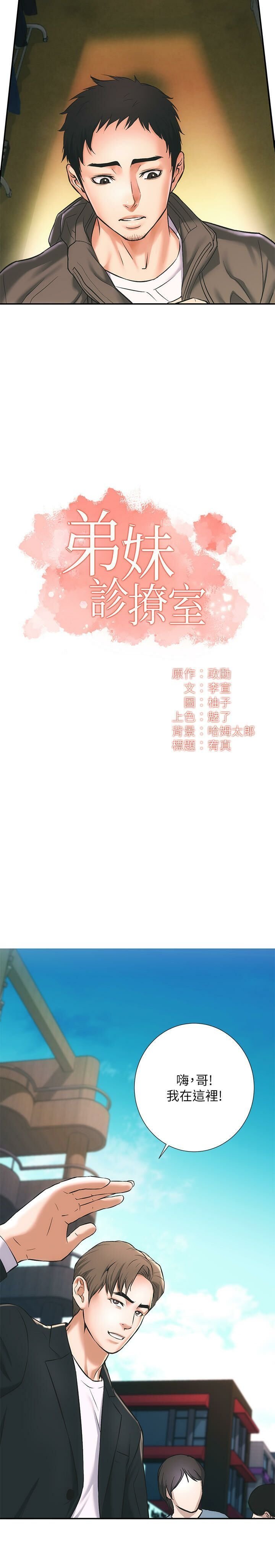 1-7_0014