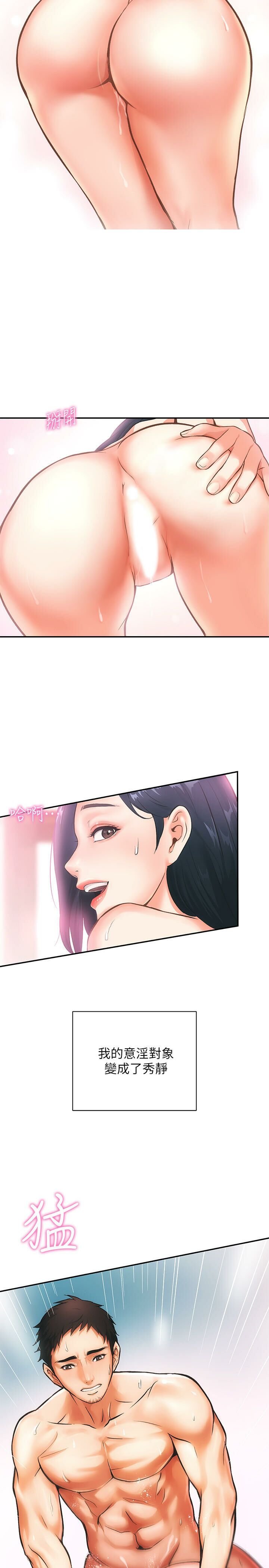 1-7_0037