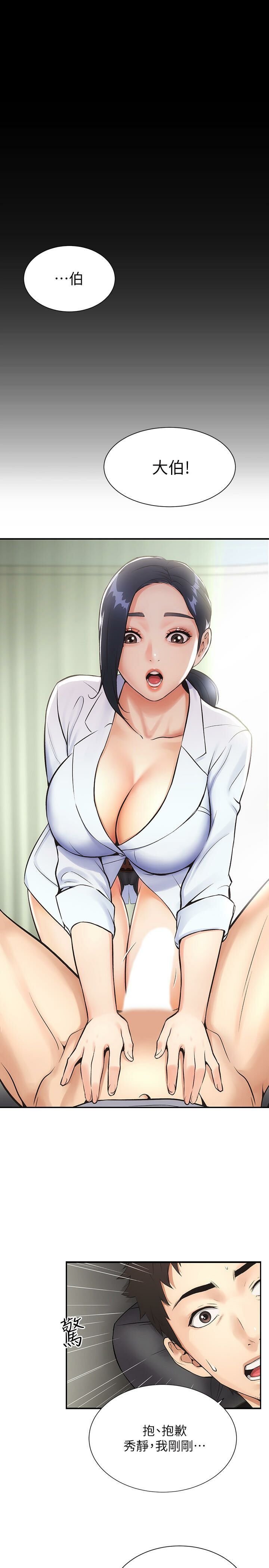 1-7_0101