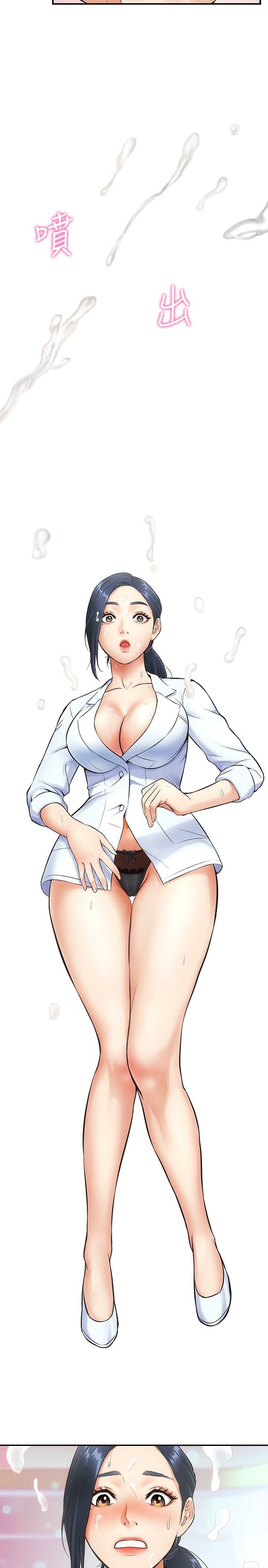 1-7_0111