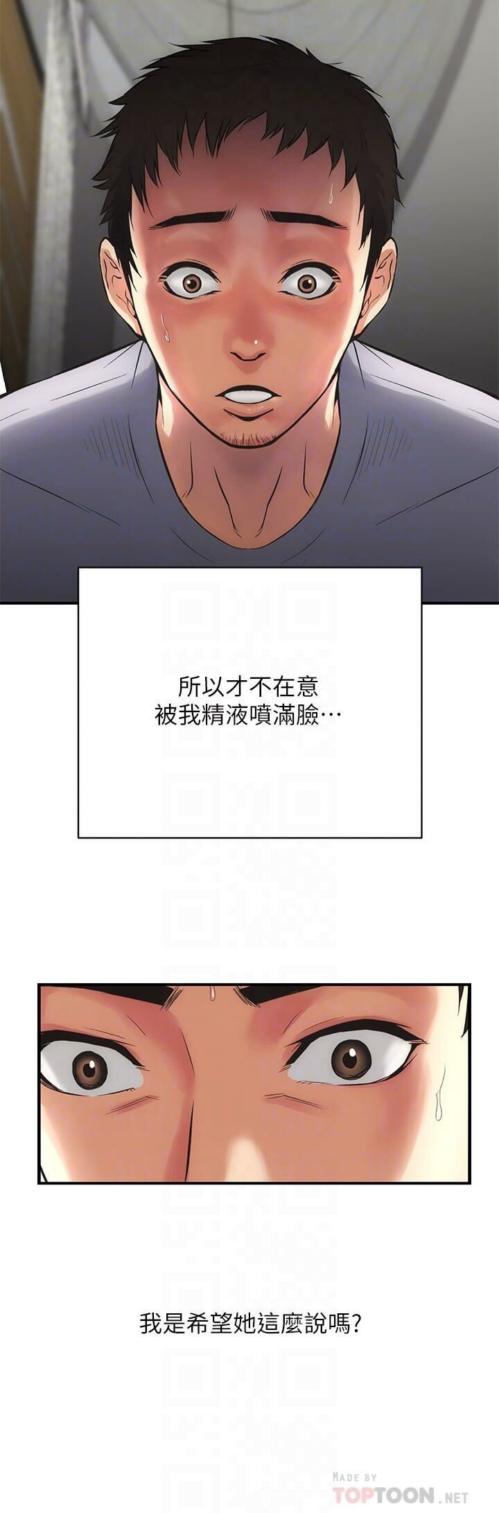 1-7_0124