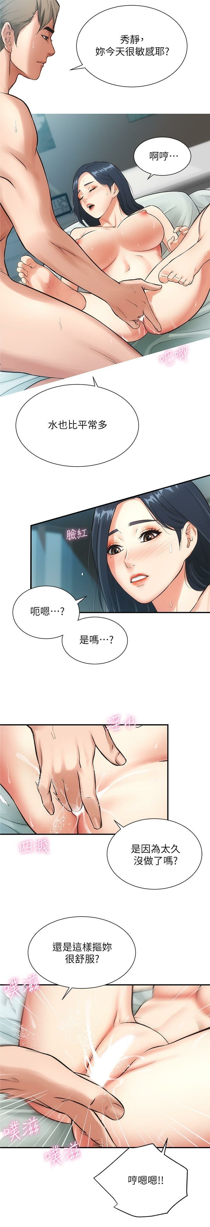 1-7_0140