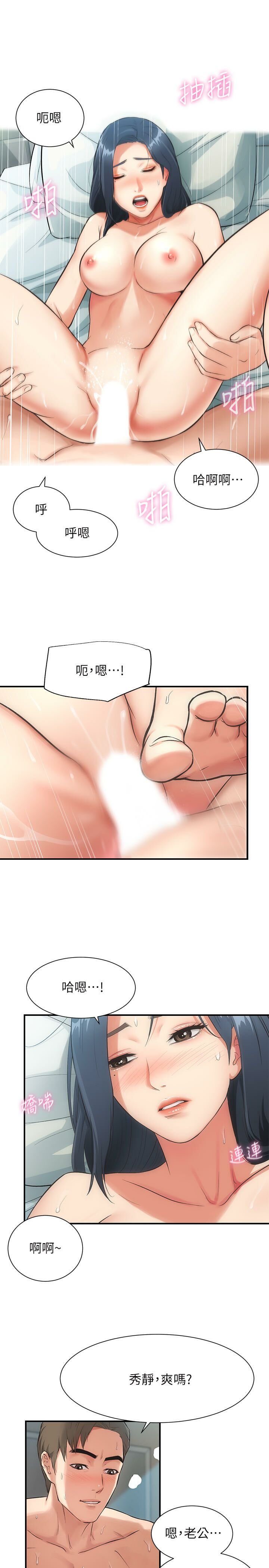1-7_0143