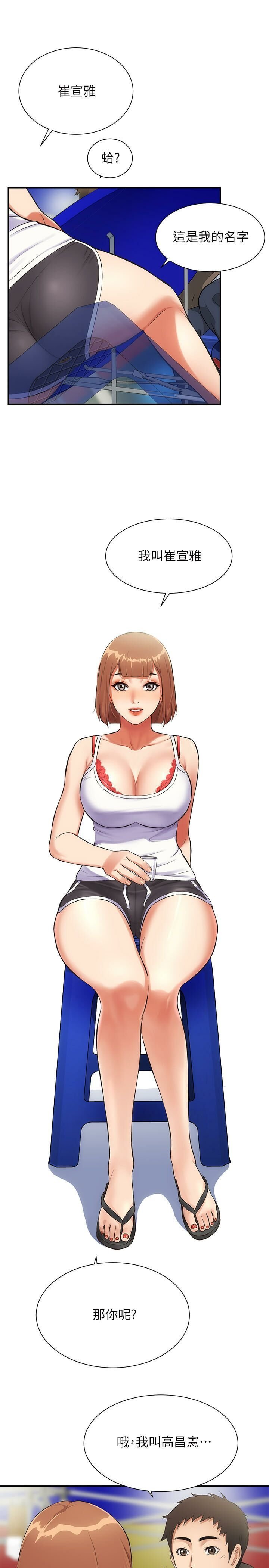 1-7_0173