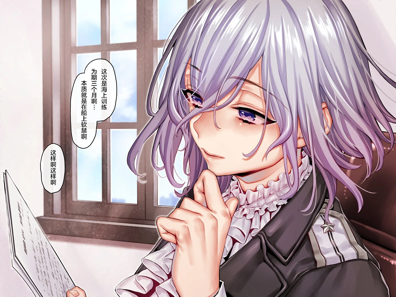 157_Chapter10_B_1