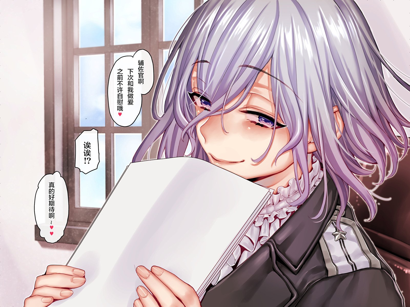 158_Chapter10_B_2