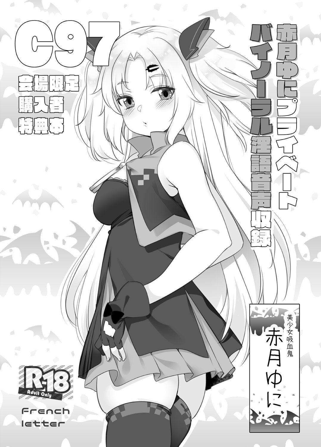01