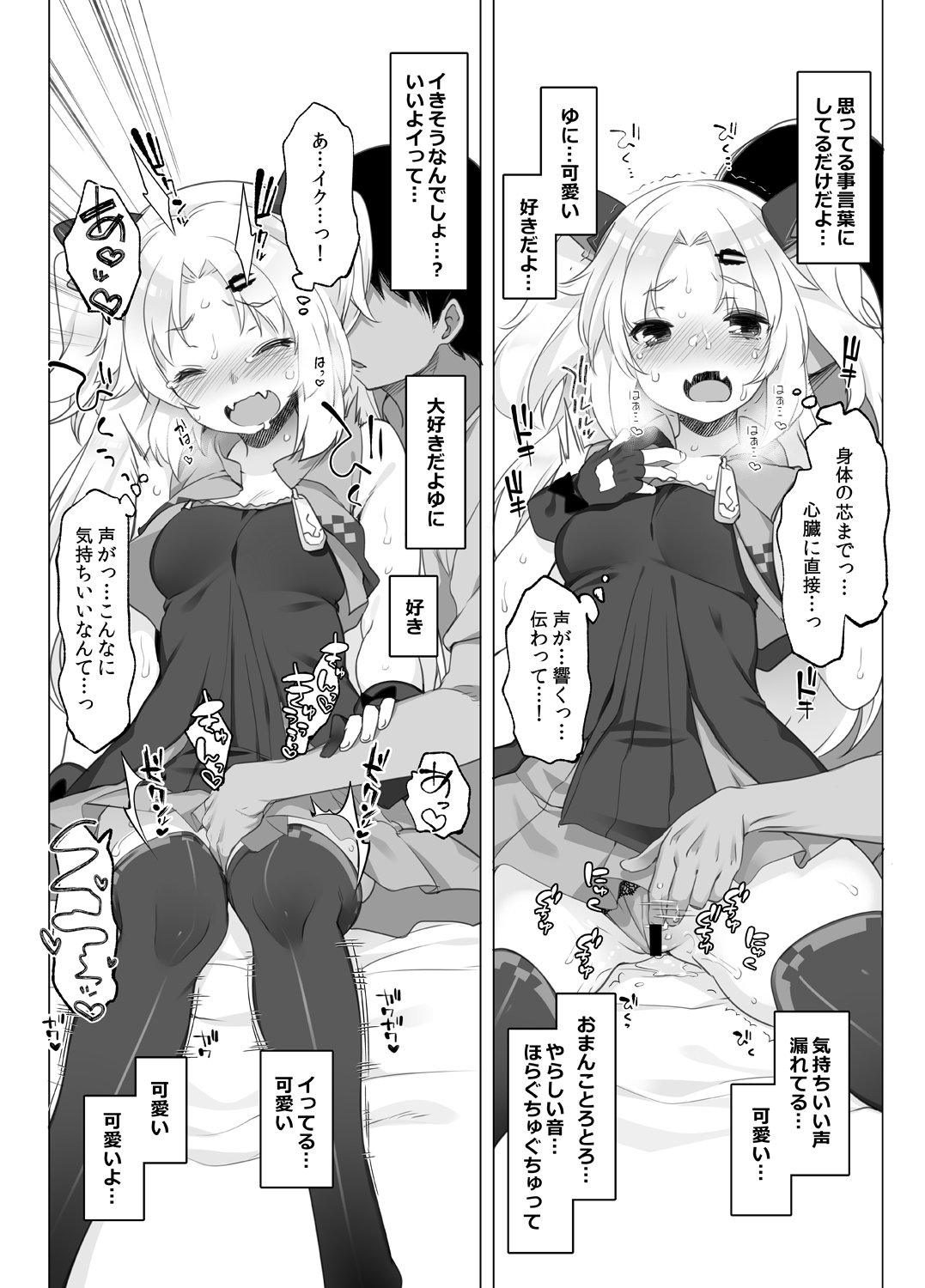 06