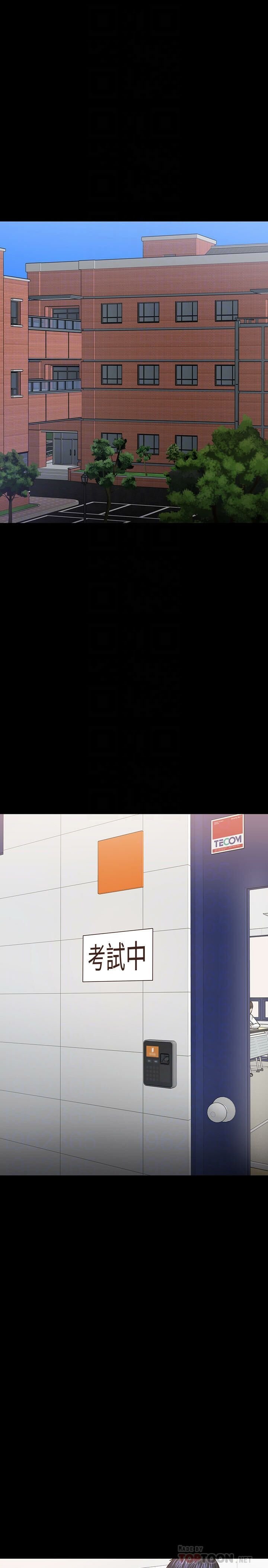 01-32_1030