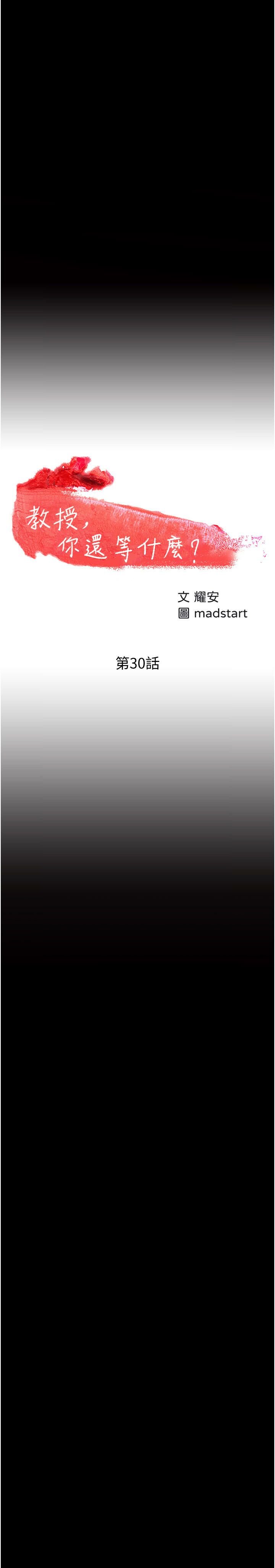 01-32_1211
