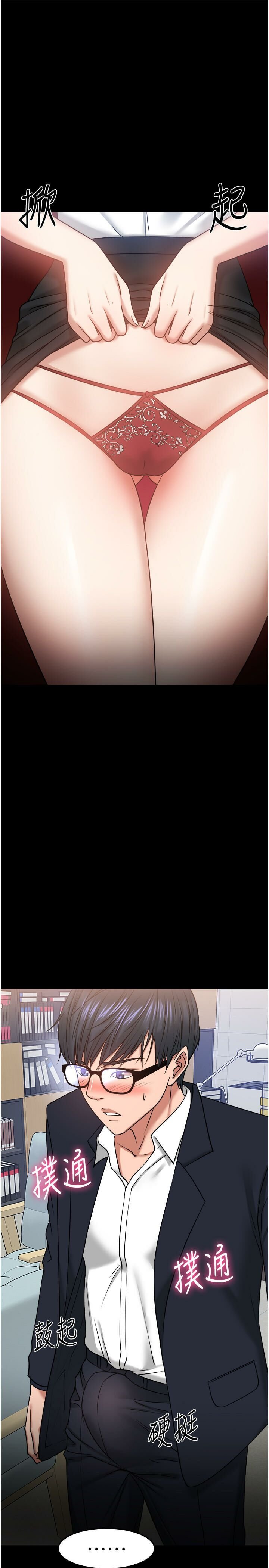 01-32_1310