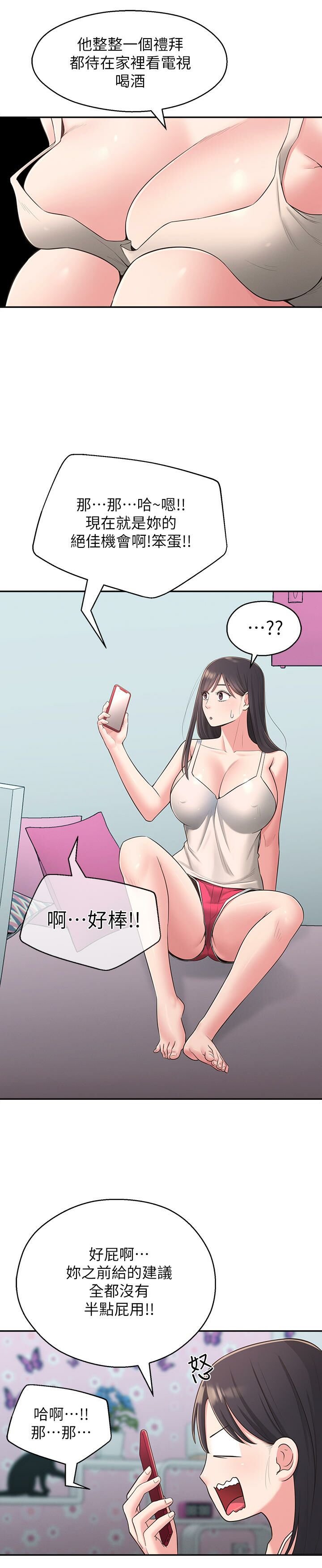 1-28_1010