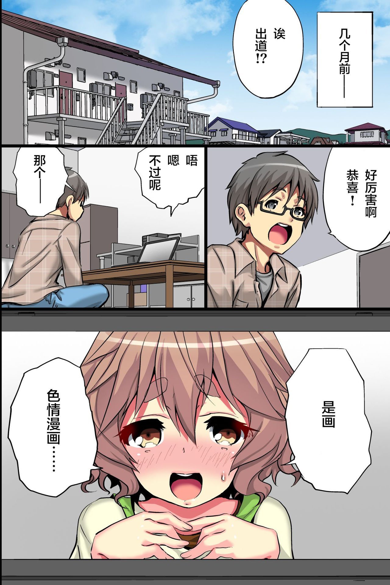 08