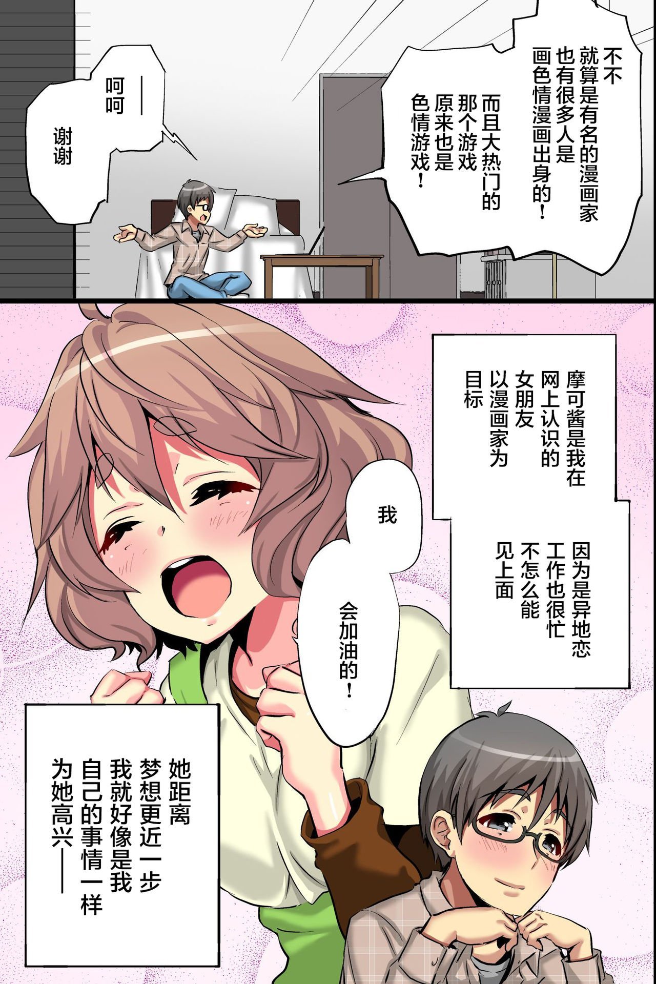 09
