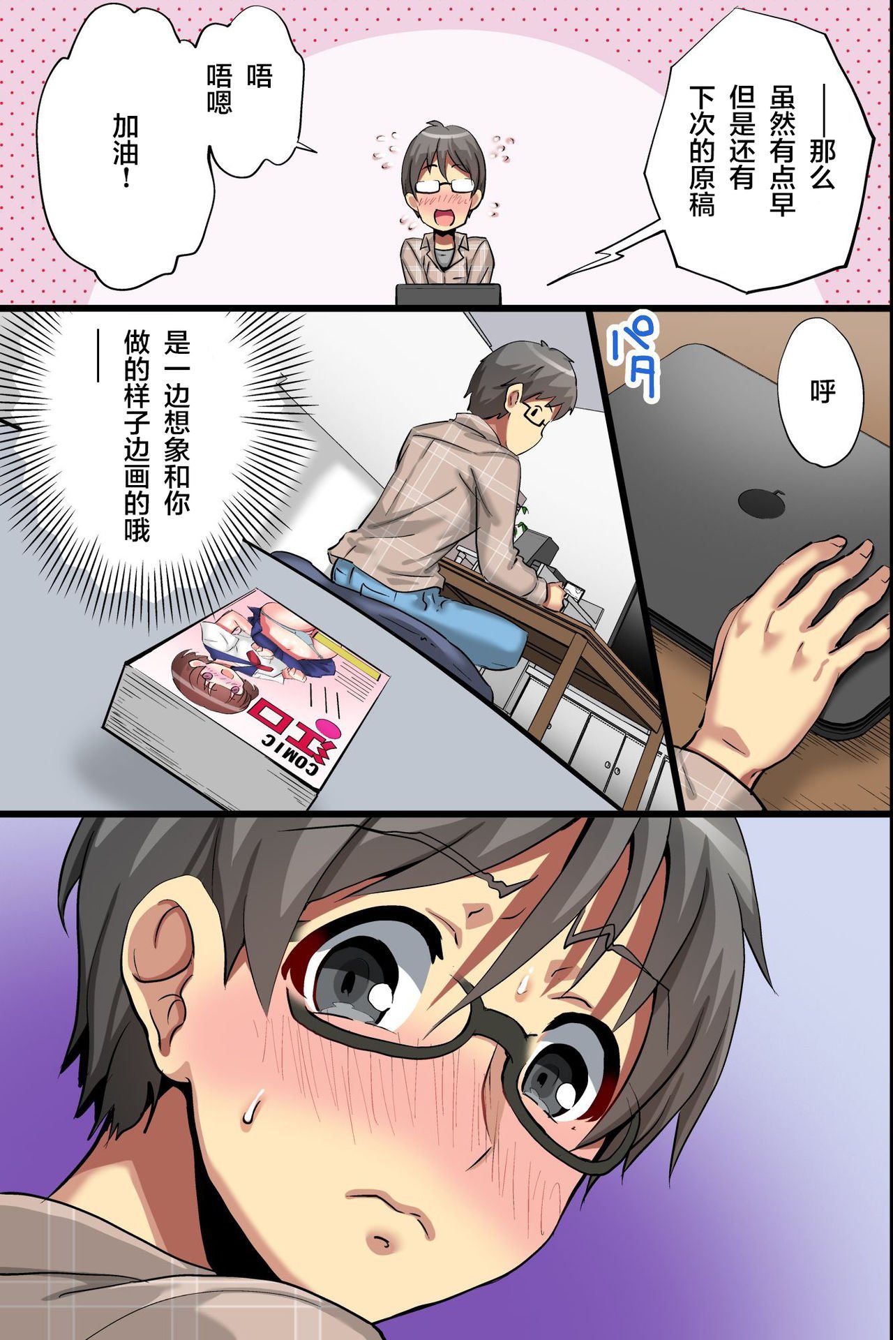 21
