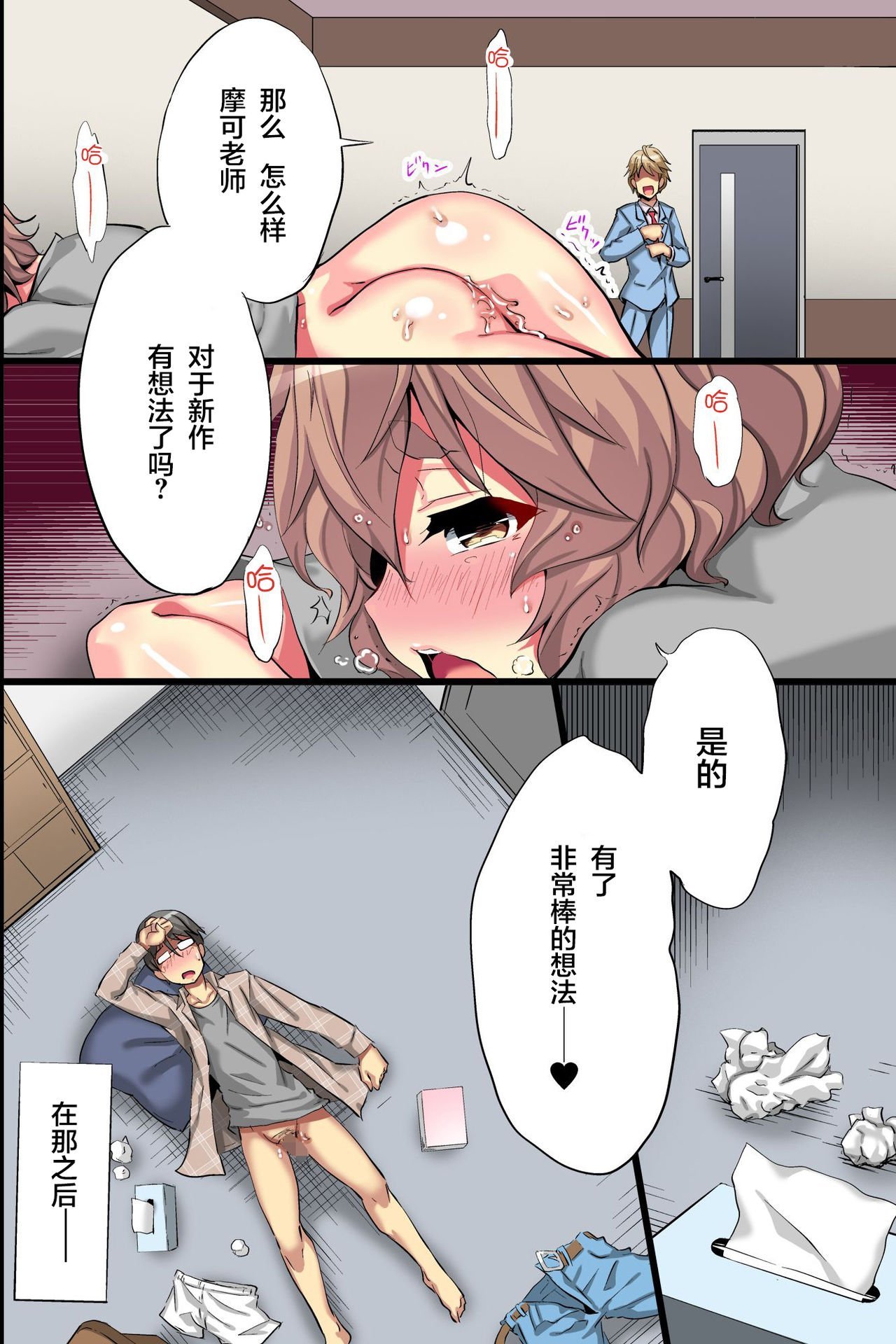 28