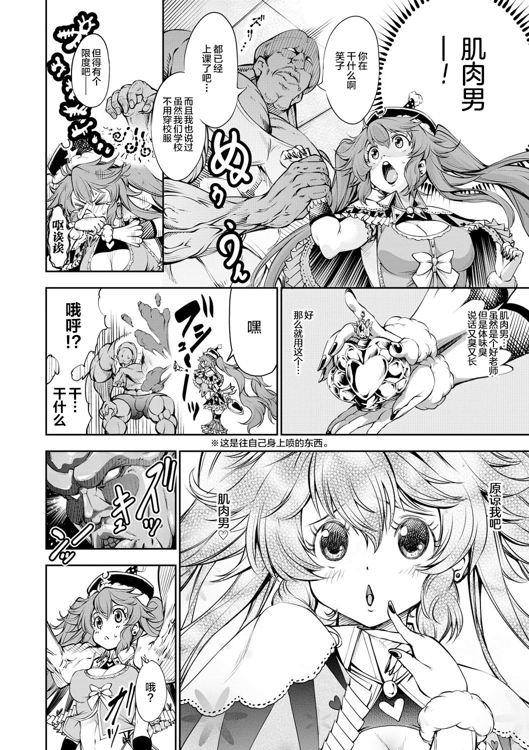04